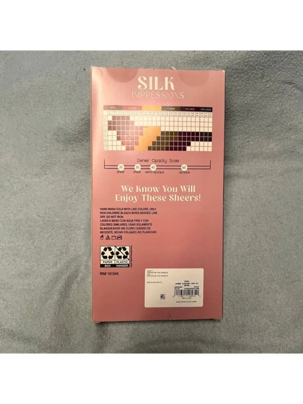 N/A brand silk